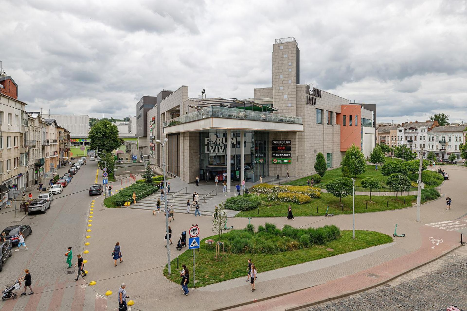 2К Квартира Forum Вулиця Куліша Lviv Exterior foto
